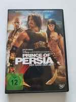 Prince of Persia DVD