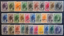 Luxemburg Dienst ex. Kat. 138-177 * 1926/35