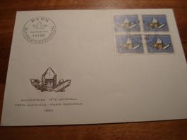 Pro Patria FDC 1960, 4erblock 5 Rp, ungelaufen