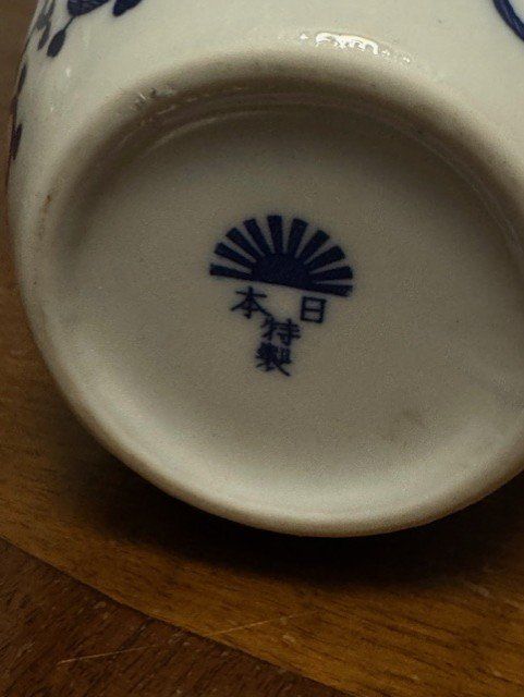 Tutte le decorazioni: Gefäss mit Deckel und Zapfen, blau – Usato da Basel venduto da VIO100 2