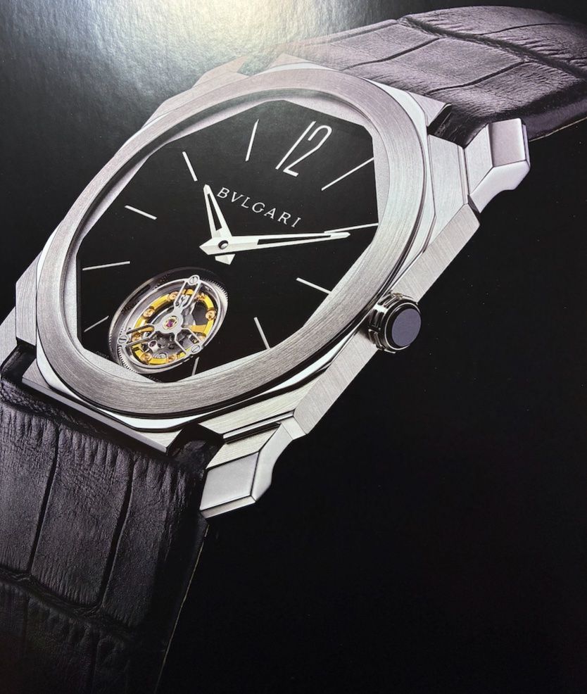 Zeitschriften & Magazine: Bulgari Special – Gebraucht aus Baden von Goldbaum 3