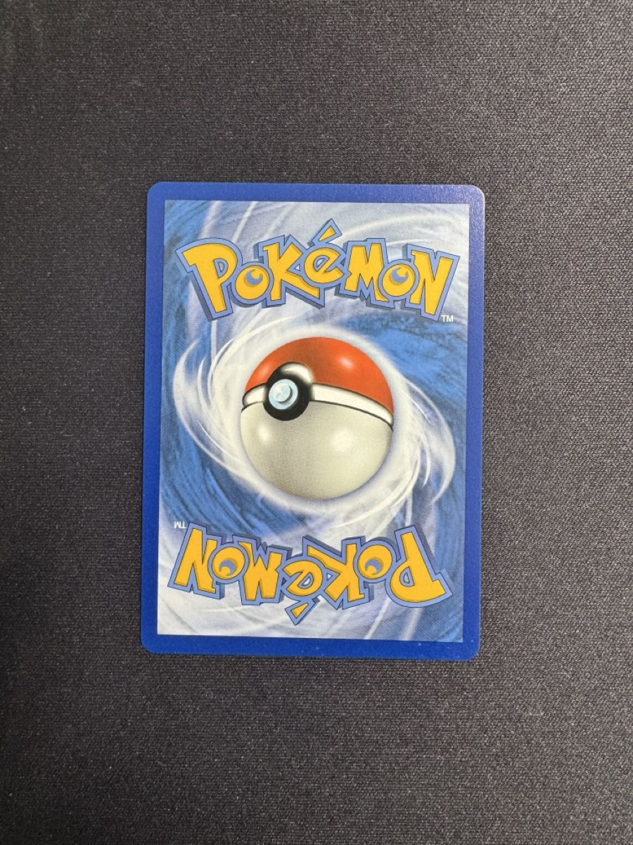 Pokémon Carte collezionabili: Morpeko V EN - Near Mint – Nuovo (secondo la descrizione) da Horgen venduto da ric_tz6s 1