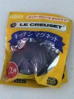 Le Creuset Japan Küchen Magnet - NEU & originalverpackt