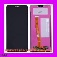 Huawei p20 lite lcd display