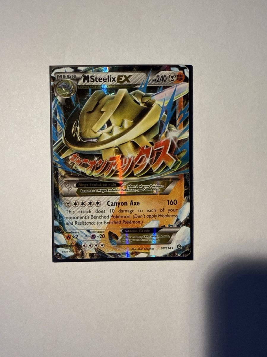 Pokémon Carte collezionabili: MSteelix EX - 68 – Usato da Ascona venduto da Prime333389