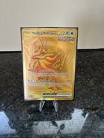 Pokemon Walking Wake ex 178