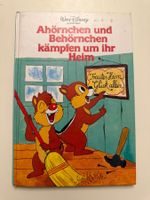 Walt Disney präsentiert: Ahörnchen und Behörnchen kämpfen…