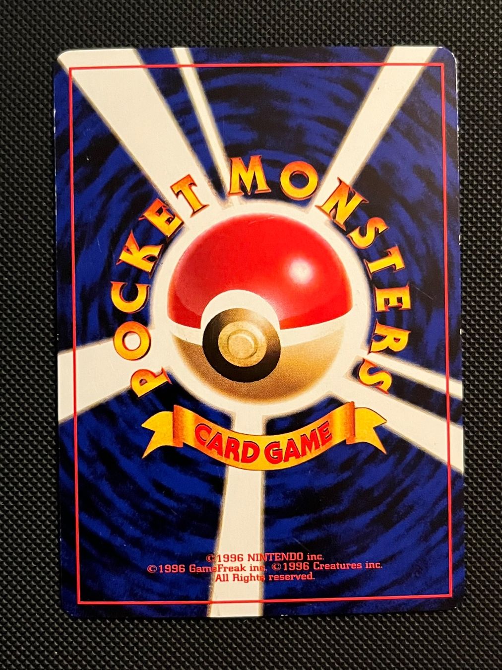 Pokémon Carte collezionabili: Igglybuff No. 174 Unnumbered Promos JAP – Usato da Genève venduto da WildPidgey 1