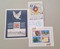 Lot3 Sondermarken Wertzeichen Briefmarken ungestempelt CH