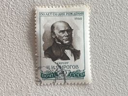 CCCP Briefmarken (Gratis-Versand)