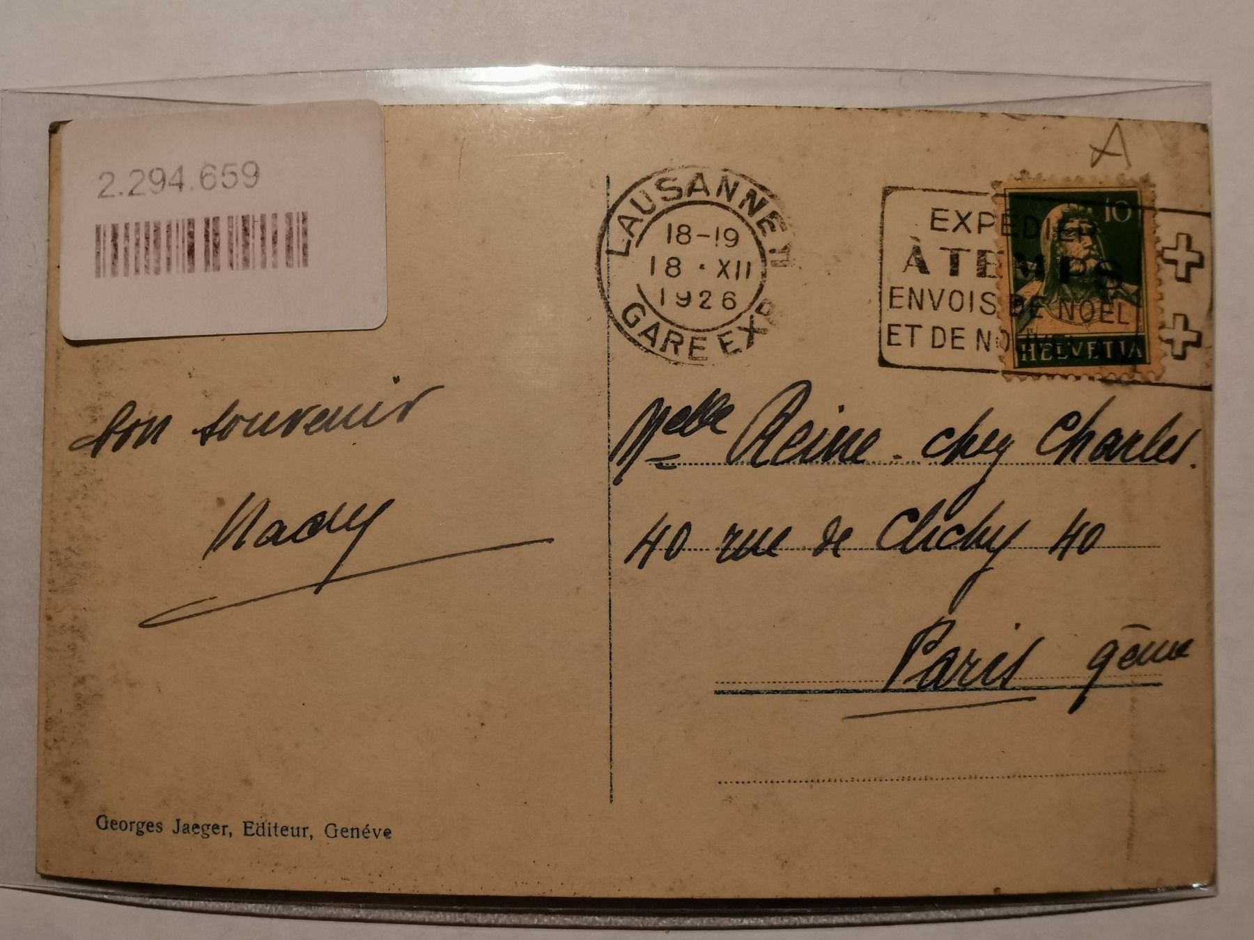 Ansichtskarten: CP Lausanne - Ouchy 1926 – Gebraucht aus Pailly von jme99 1