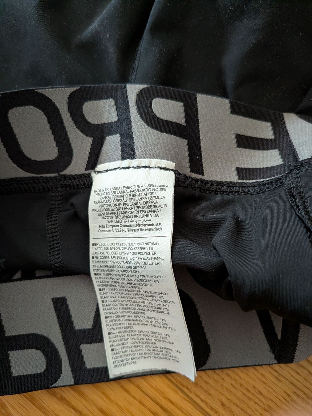 Nike Hosen: Shorts Nike Pro schwarz Grösse S  – Gebraucht aus Winterthur von Prishy 1