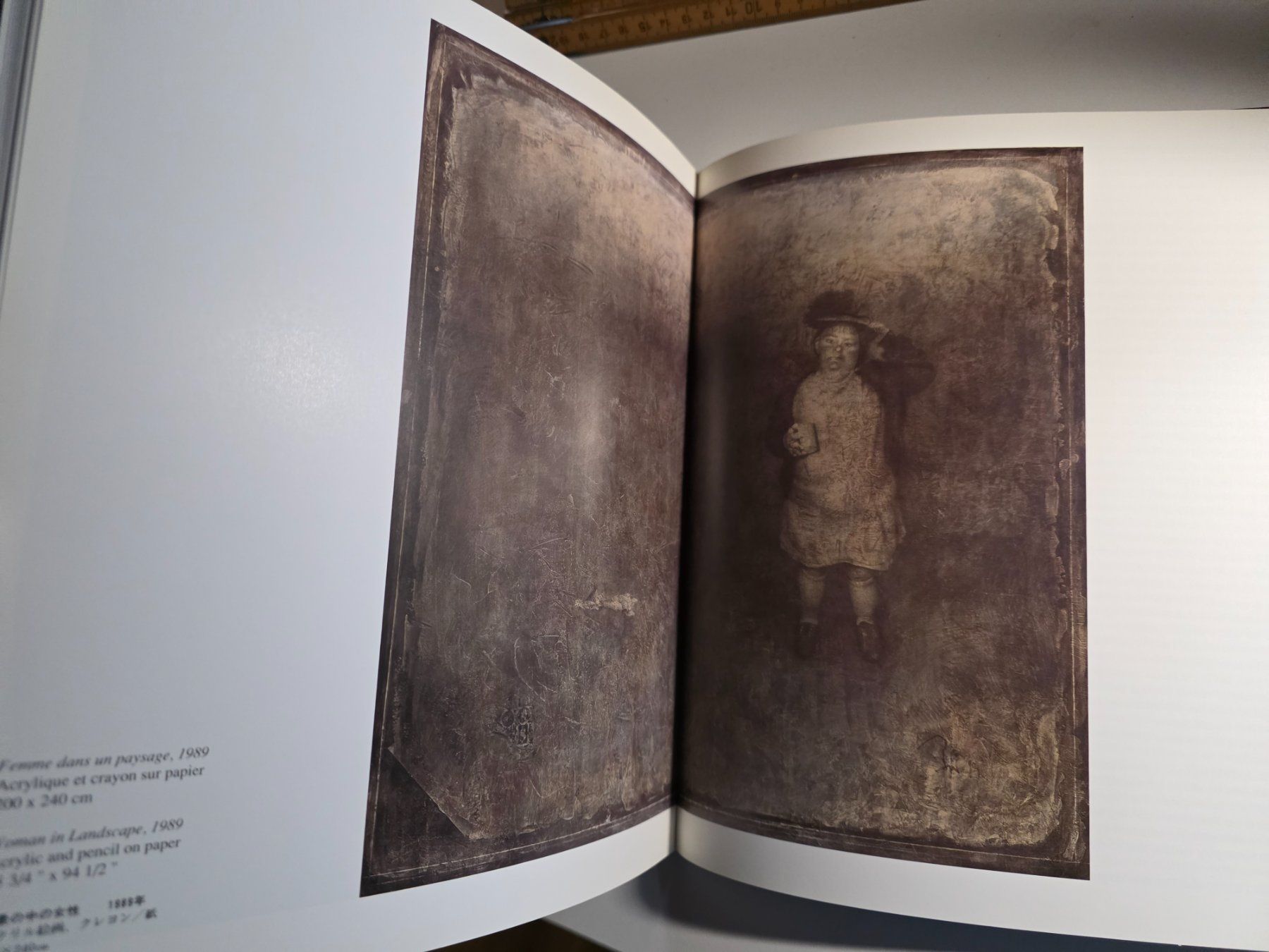 Libri: Boris Zaborov - Peintures Dessins Objects - Navarro 1990 – Usato da Walterswil BE venduto da Lonitti 3