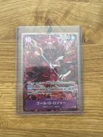 Gol.D.Roger (OP13-064) (V.2)