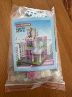 Lego Mini House Street - Cake Shop - OVP