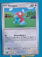 Porygon - DEUTSCH Mew 151 - #2.8
