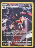 POKÉMON / Malamar / Silver Tempest / Illustration 🇺🇸