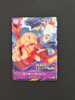 Monkey D. Luffy P-041 Emotion