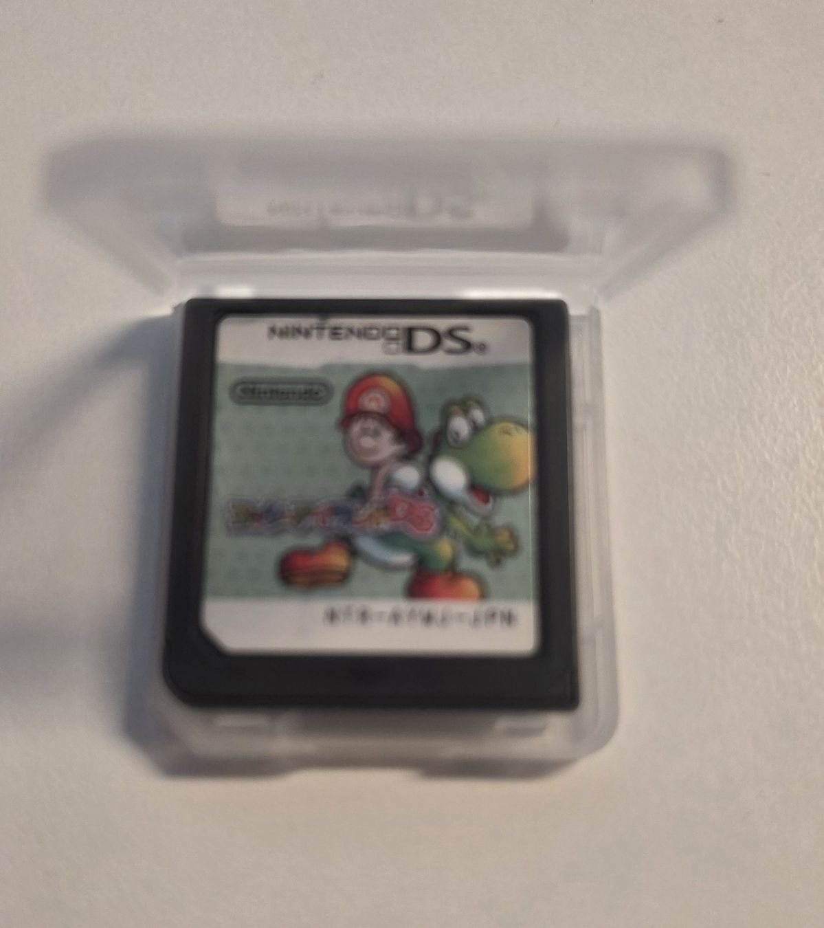 Nintendo Giochi: Nintendo DS Yoshi's Island – Usato da Blonay venduto da Arnaud3 2