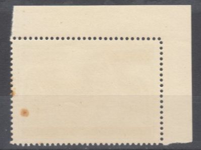 Tutti i francobolli: Infanterie Wi 9 * – Usato da Bürglen TG venduto da StampGraf 1