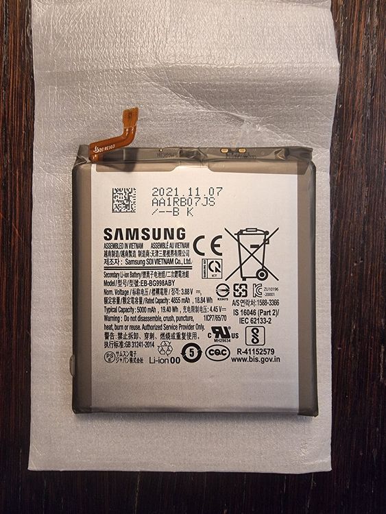 Samsung Galaxy S22 Ultra Akku