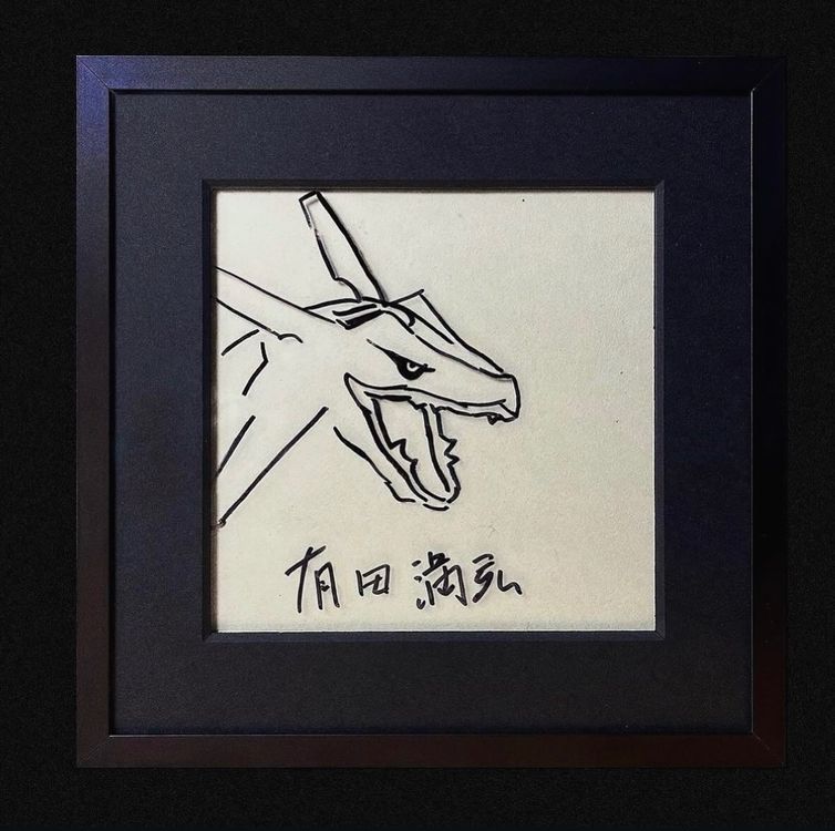 mitsuhiro-arita-hand-drawn-rayquaza-pokemon-sketch-signed-neu