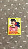 Panini FIFA World Cup 2026 Sticker KOR 10