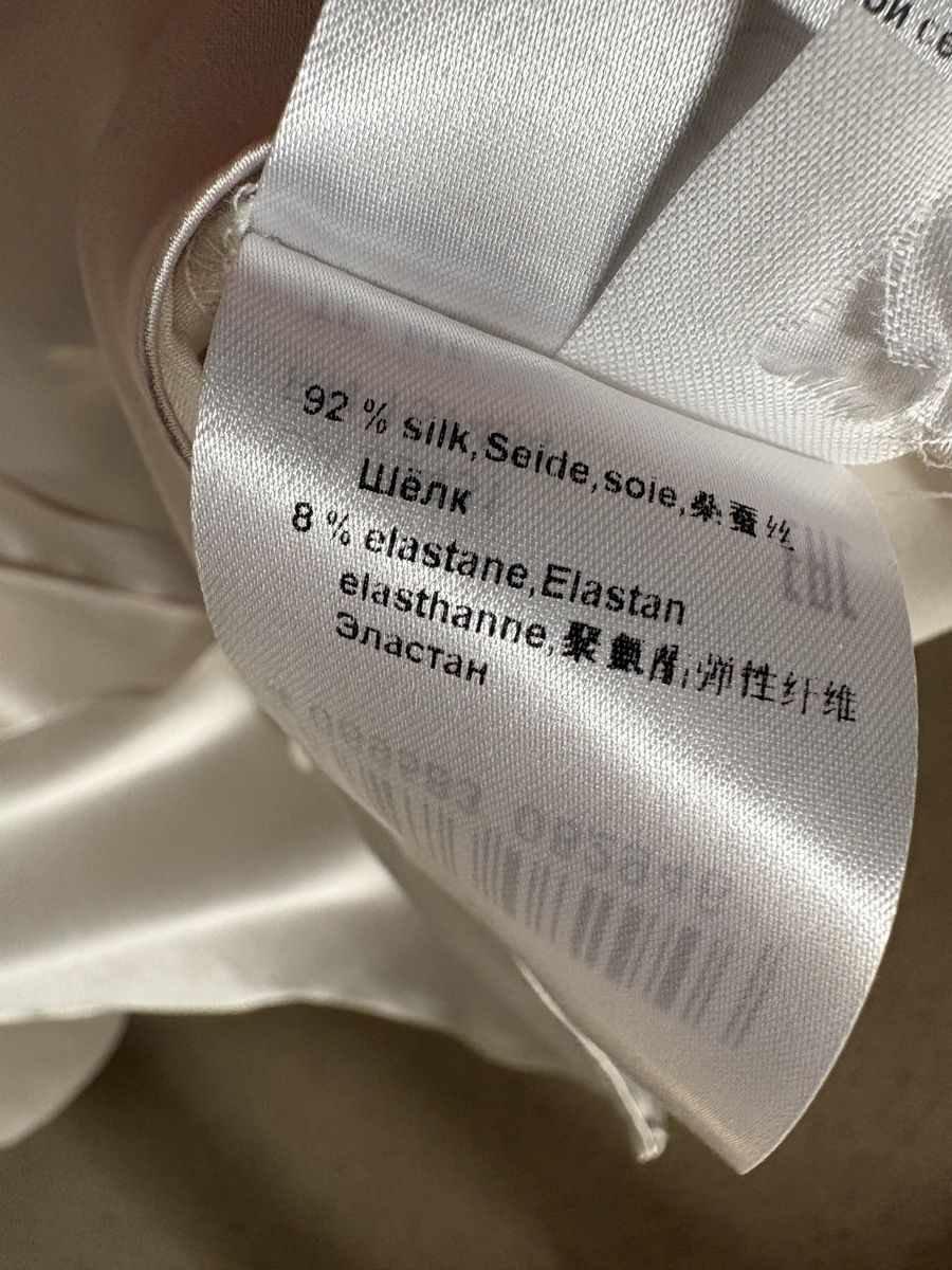 Marc Cain Camicette: Bluse von Marc Cain. 92% Seide, 8% Elastan – Usato da Wohlen AG venduto da 1247_ww_shopping 6