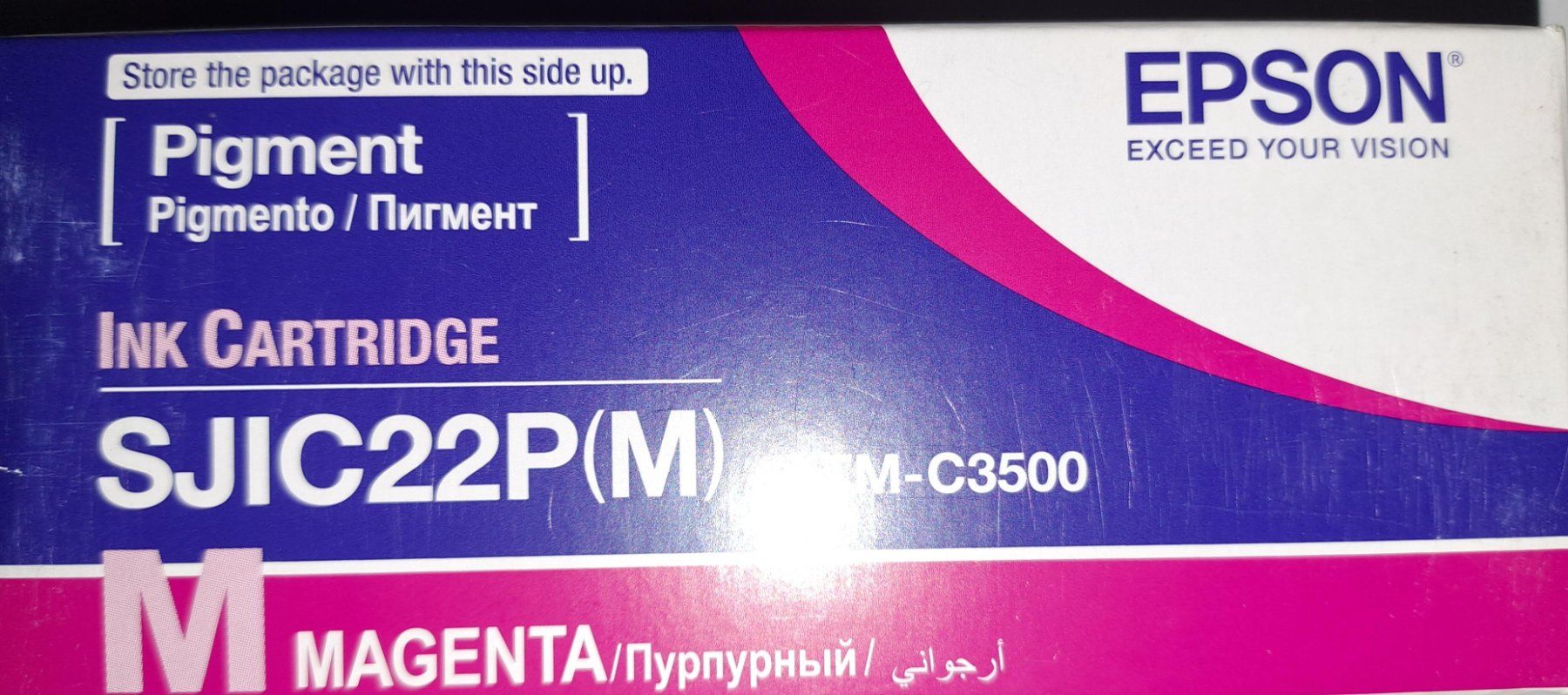 Epson Cartucce per stampanti & toner: Druckerpatrone für Epson TM-C3500 – Nuovo e nell'imballaggio originale da Mellingen venduto da Tira86
