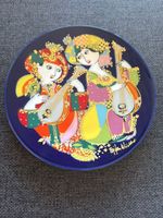 Rosenthal studio-line Bjørn Wiinblad – Orientalische Muster