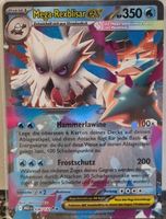 Pokémon – Mega Abomasnow ex 🇩🇪 - MEG-036 - Mega Evolution