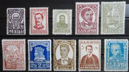 Bulgarien Kat. 212-221 * 1929