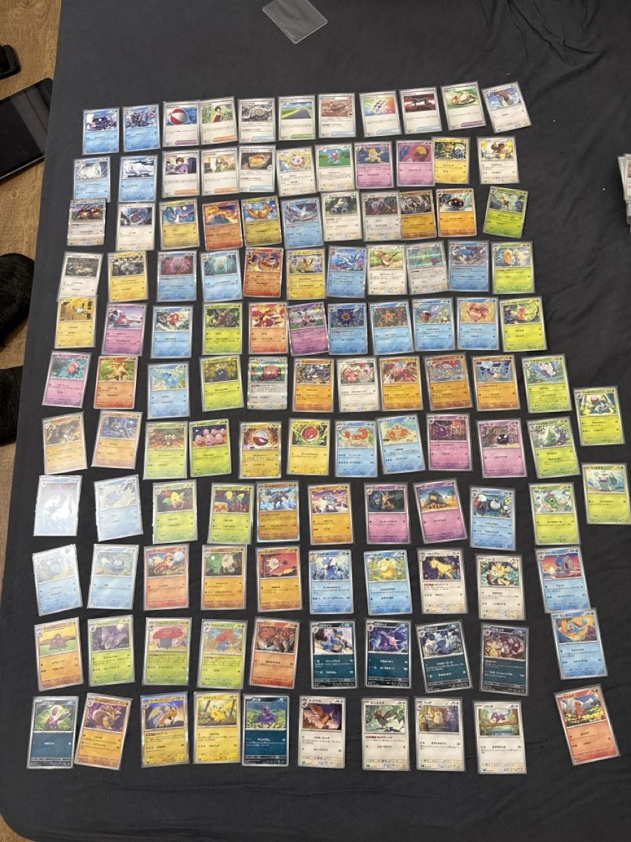 Pokémon Carte collezionabili: Pokemon set 151 jap  – Nuovo (secondo la descrizione) da Derendingen venduto da nic_gf5m
