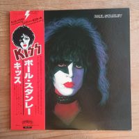 Kiss – Paul Stanley  LP JAPAN-1978 1st PRESS VG+++/VG+