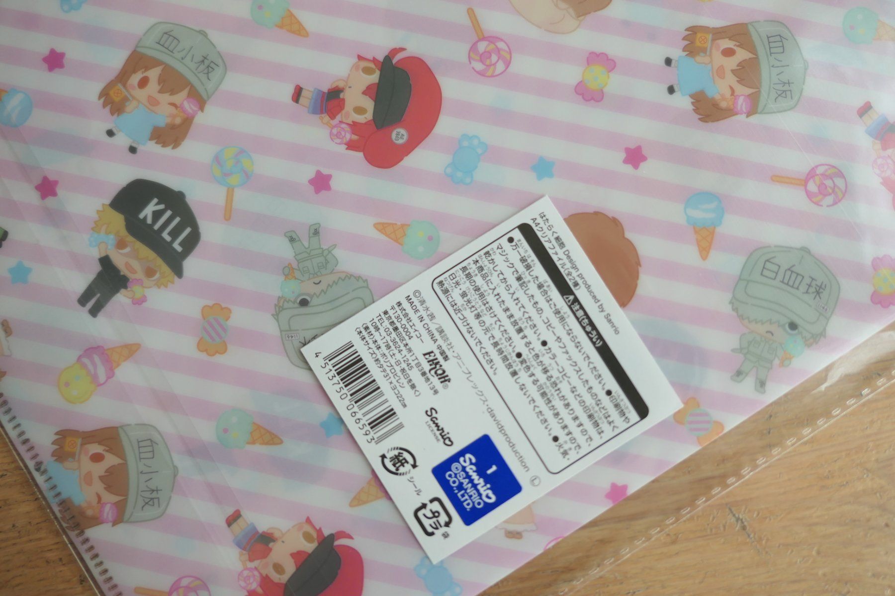 Statuette: Cells at Work Anime - Clear File Mäppli – Nuovo (secondo la descrizione) da Ettiswil venduto da maimaiswiss 5