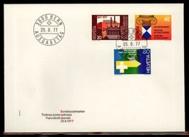 1977, FDC, Sonderpostmarken II (591–593)