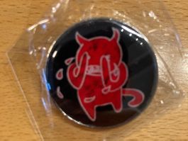 Radiohead Pin Anstecker Pop Punk Metal Rock Band