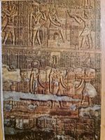 Ansichtskarte Ägypten