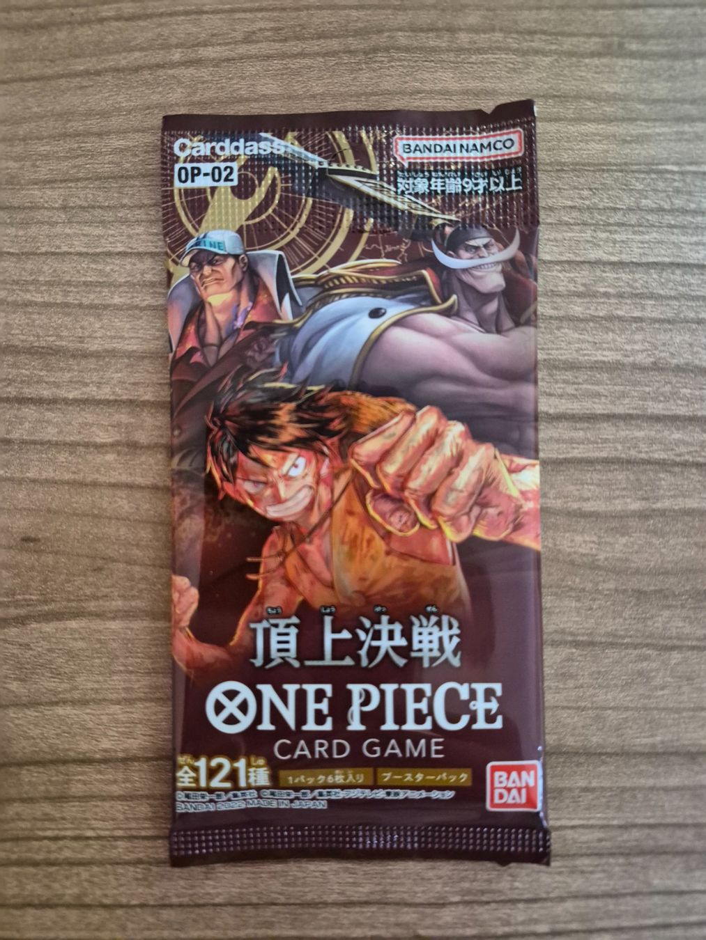 Bandai Carte collezionabili: One Piece OP-02 Paramount War Booster Pack JP – Nuovo e nell'imballaggio originale da Lausanne 26 venduto da HipstersCollectibles
