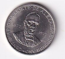 Portugal 5 escudos 1977vorz
