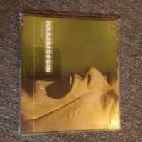 Rammstein- ich will (rar!)