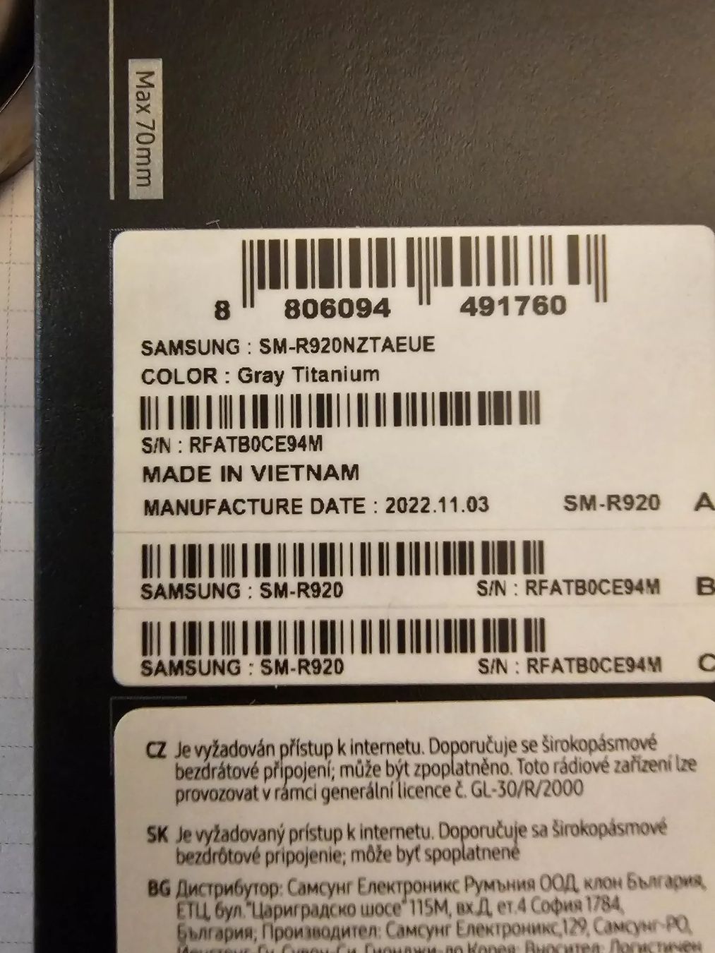 Samsung Smartwatch: Samsung Watch 5 Pro – Usato da Glarus venduto da Blugla 4