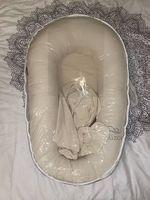 Lalizou Babynest beige 