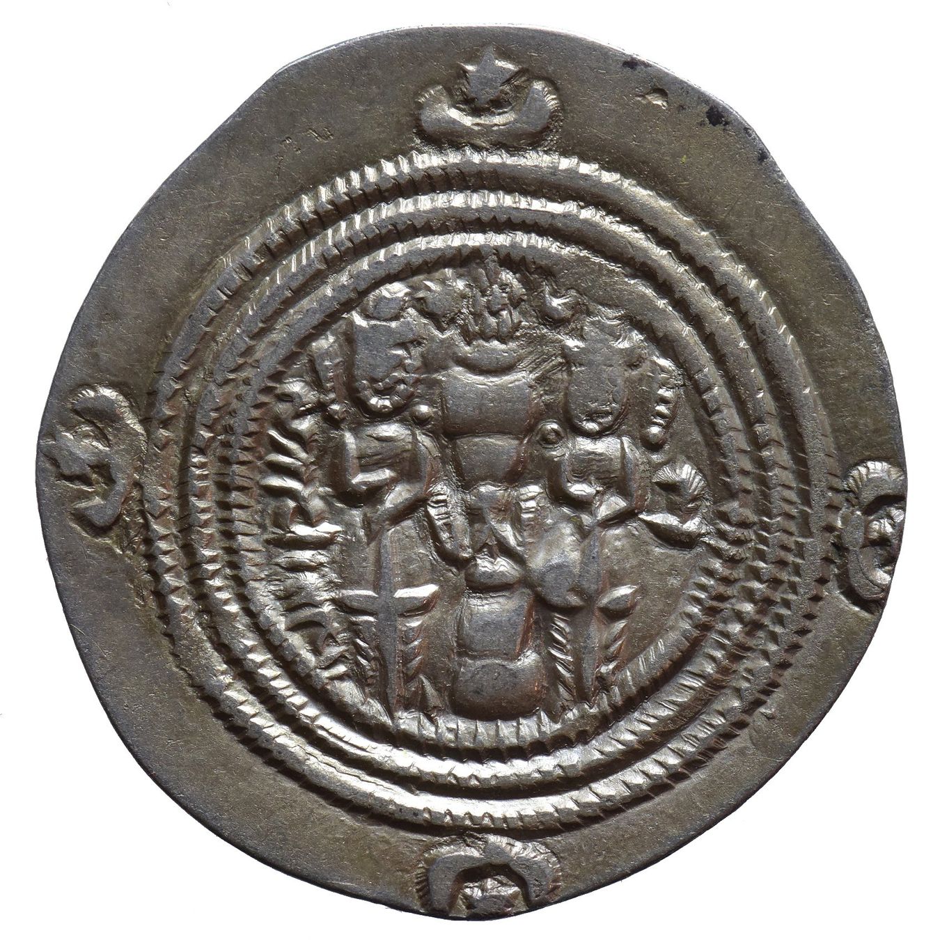 Tutti le monete: Silbermünze Sassanidenreich B – Usato da Lugano venduto da Numisartes 1