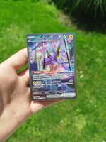 Pokémon Miraidon 244/198 