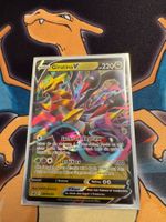 Giratina V (SWSH 259) - Promo