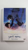 KIMI NO NA WA - Your Name