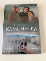 Kamchatka (DVD)  Ricardo Darin, Cecilia Roth