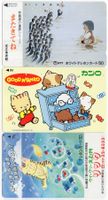 3 seltene Comic + Tier Motiv Telefonkarten aus Japan