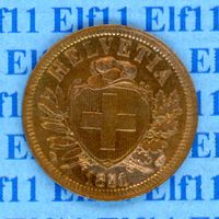 CHF___0.02 1851 stgl * nigelnagelneu! 2 Rappen